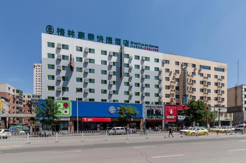 Greentree Inn Shenyang Shenhe District Wuai Street Экстерьер фото