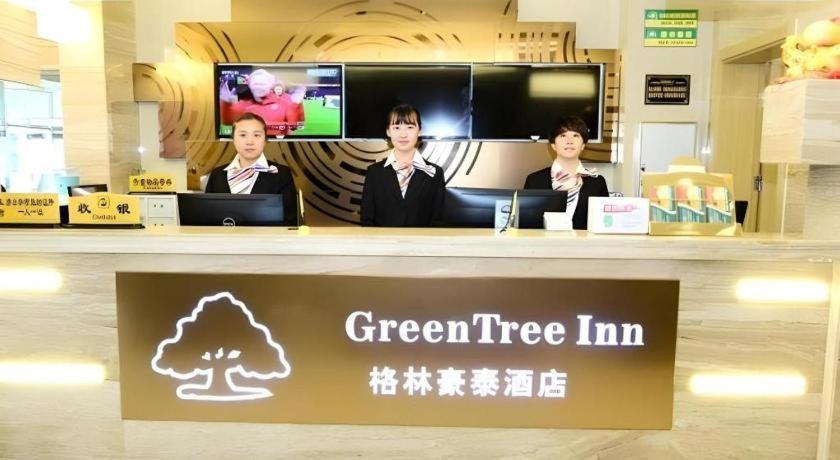 Greentree Inn Shenyang Shenhe District Wuai Street Экстерьер фото