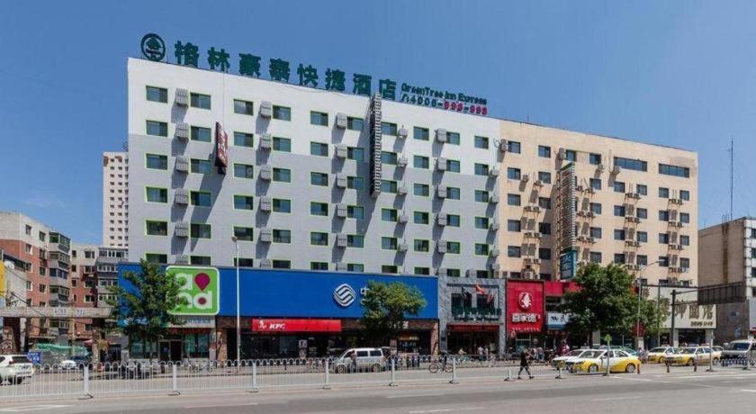 Greentree Inn Shenyang Shenhe District Wuai Street Экстерьер фото