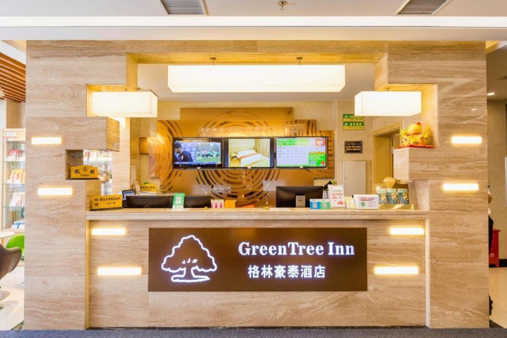 Greentree Inn Shenyang Shenhe District Wuai Street Экстерьер фото