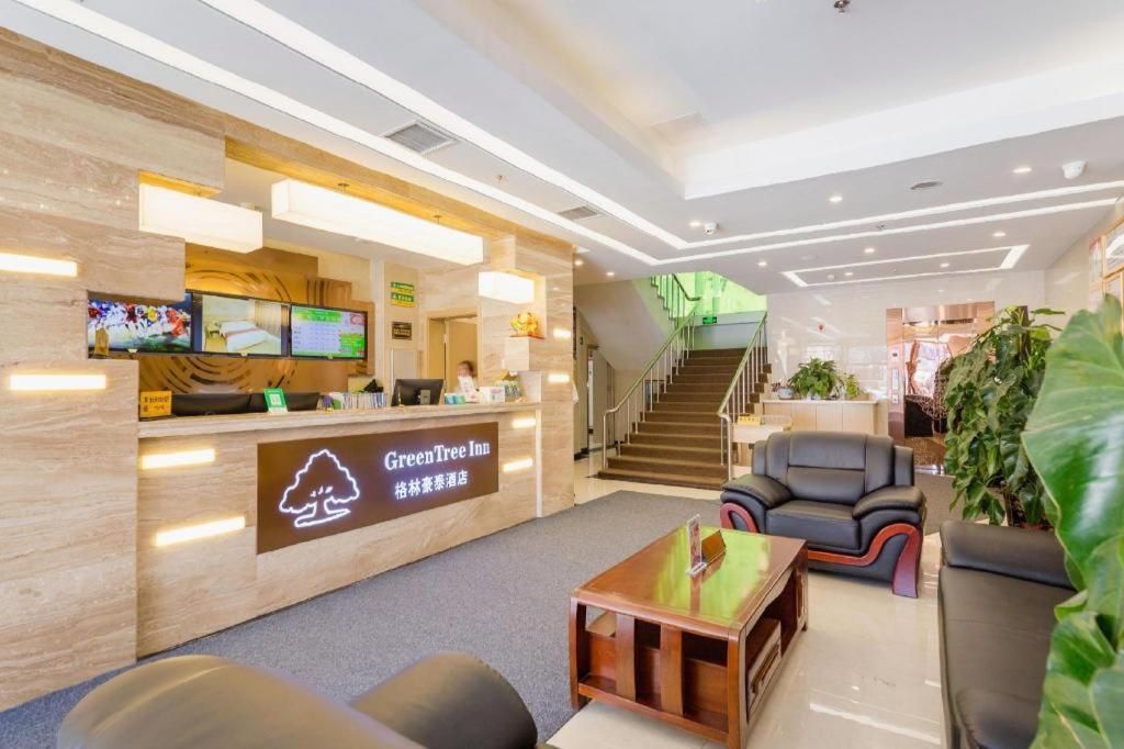 Greentree Inn Shenyang Shenhe District Wuai Street Экстерьер фото